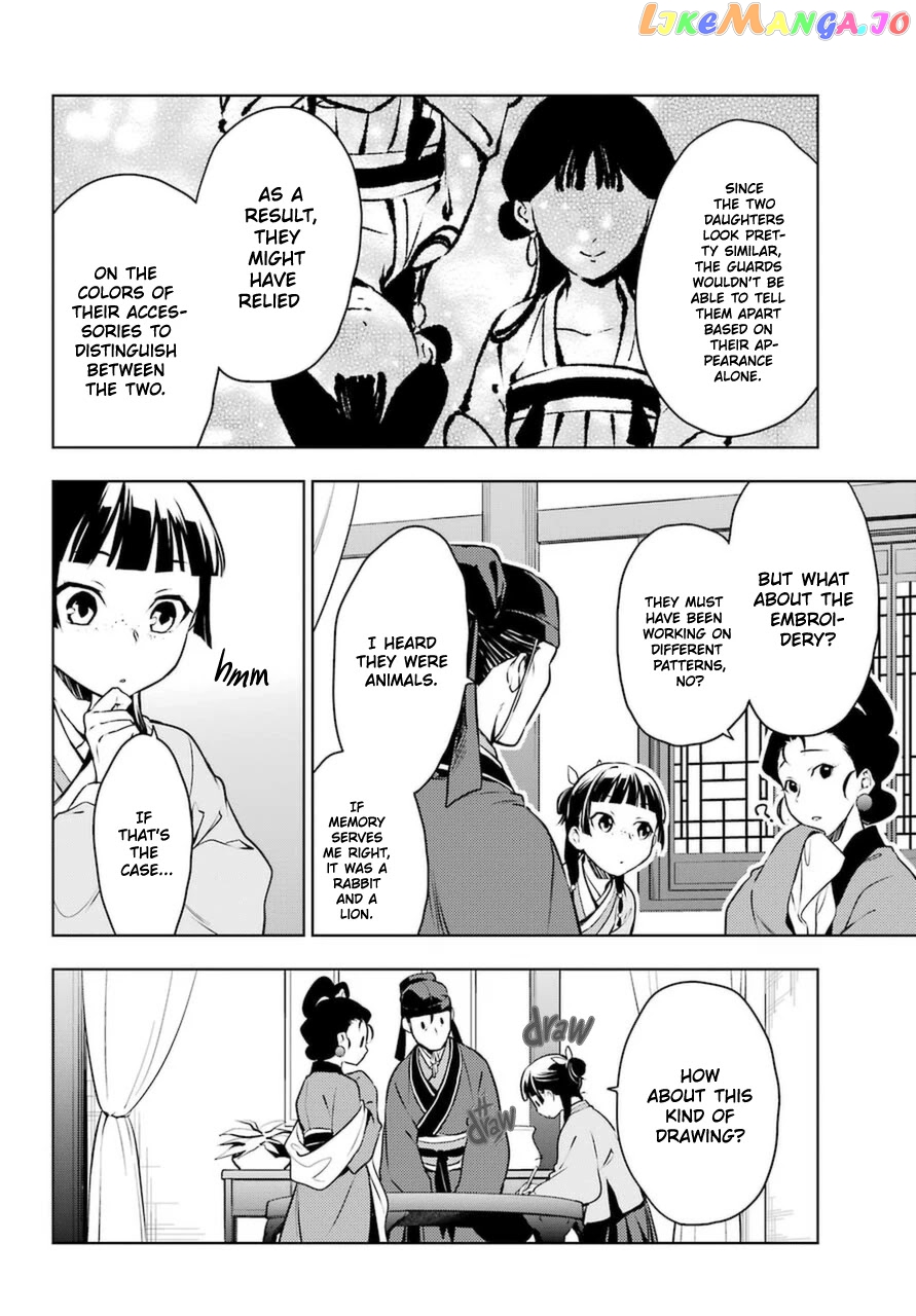 Kusuriya No Hitorigoto Chapter 46 image 24